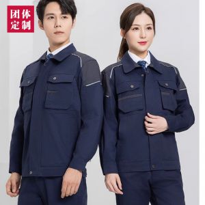 更多工服款式設(shè)計請來電索取